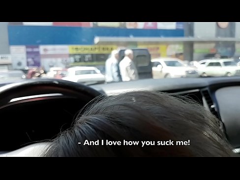 ❤️ سپر مارکیٹ کے باہر پارکنگ میں بالکل چوسا ️❌  فحش میں ur.oldsex.ru ❤